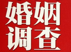 「隰县调查取证」诉讼离婚需提供证据有哪些