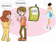 隰县寻人公司就单身女孩失踪原因总结